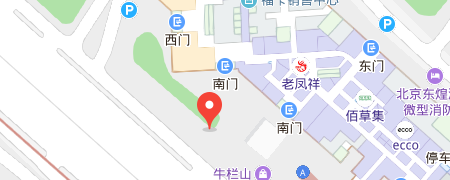 Žʯ豸Ƽ޹˾